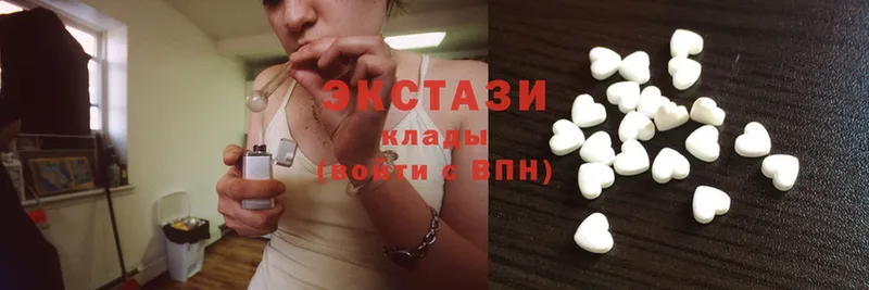 Ecstasy бентли  Снежинск 